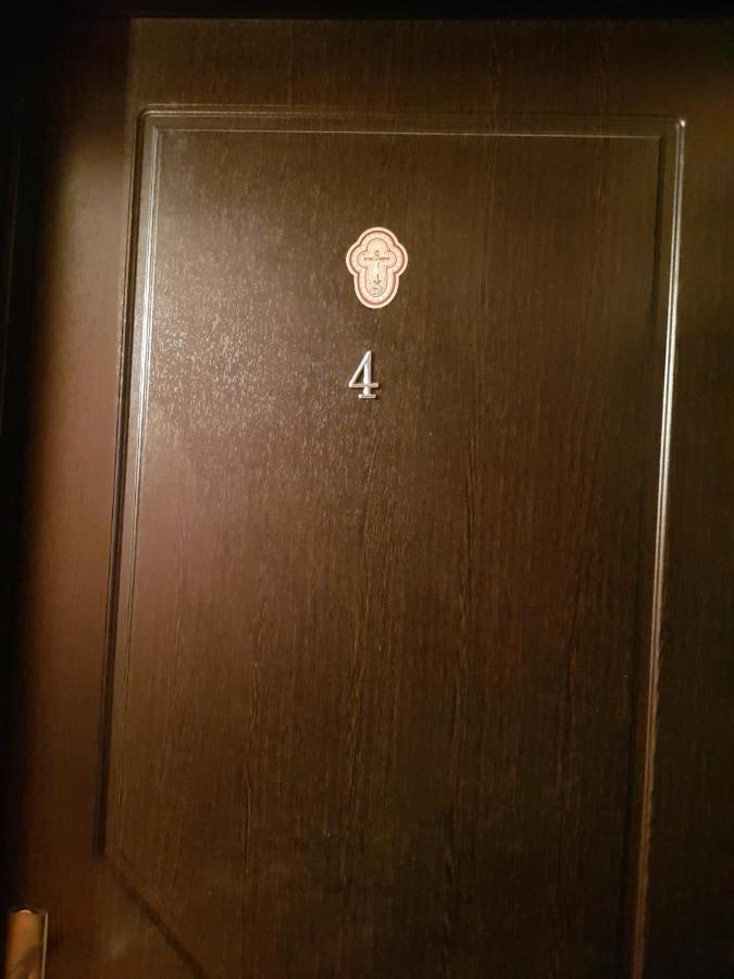 Hotel Vamax 第比利斯 外观 照片